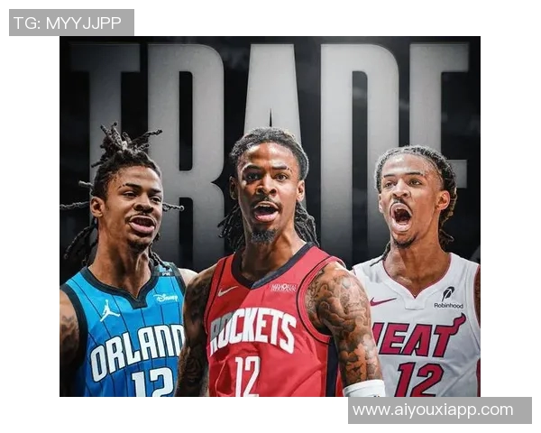 德隆分析莫兰特交易意图或受巴特勒启发离开热火策略 德隆分析莫兰特交易意图或受巴特勒启发离开热火策略