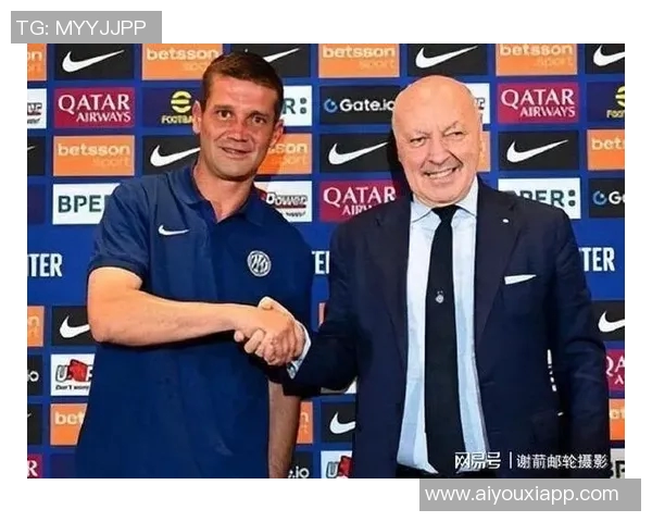 塞萨尔质疑齐沃换人决策并暗示劳塔罗可能不满球队安排