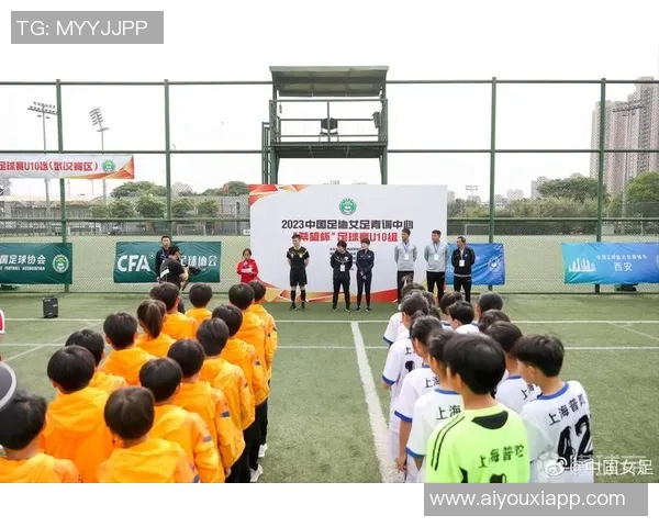 2025年第三季度女足青训中心技术支持圆满完成助力未来发展 2025年第三季度女足青训中心技术支持圆满完成助力未来发展