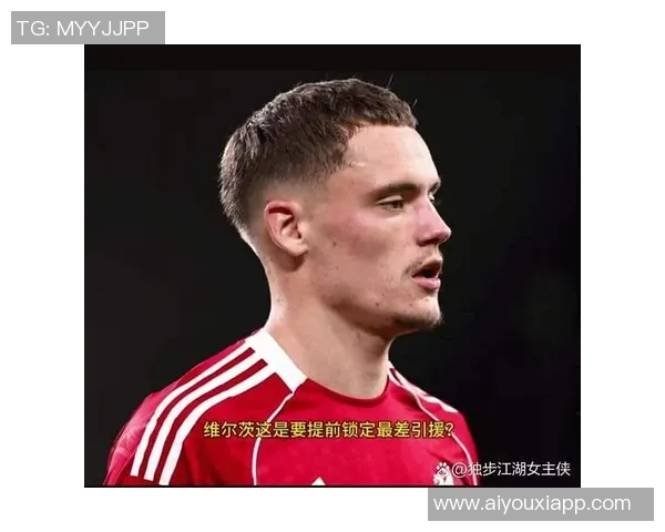 詹俊分析维尔茨助攻难产原因埃基蒂克射术不佳影响表现