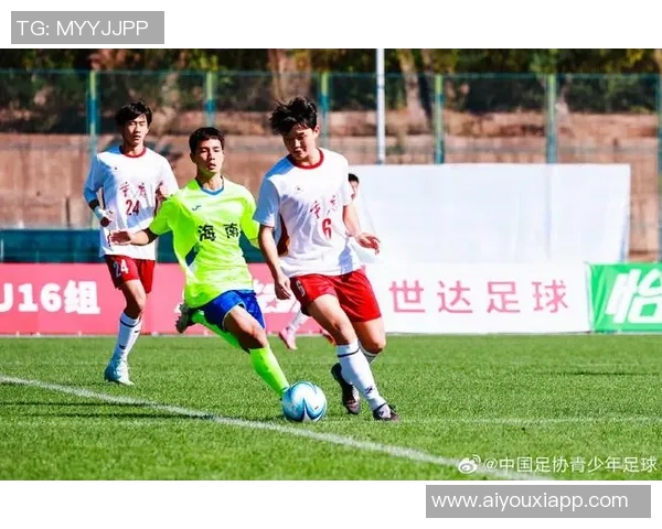 2025年中国足协青少年足球锦标赛U16组各项单项奖揭晓精彩纷呈