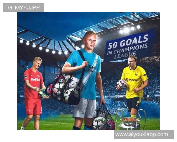 哈兰德欧冠开局连续四场破门追平C罗成历史第二人