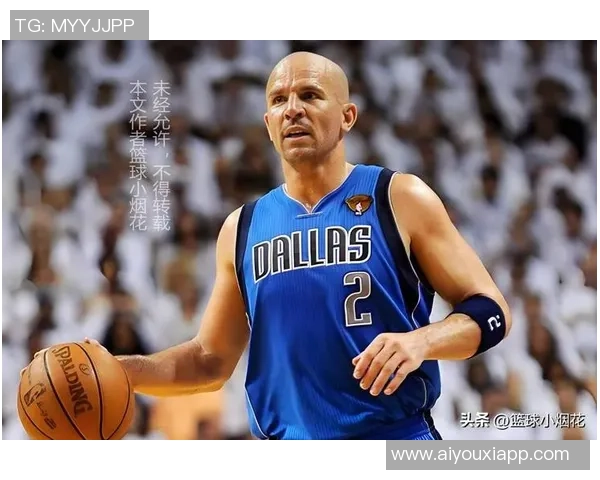 基德谈首发阵容调整强调华盛顿防守能力或将延续至下一场比赛