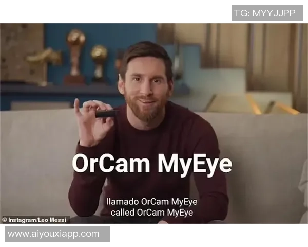 梅西专访在ins平台引发热潮观看人数突破14亿创纪录