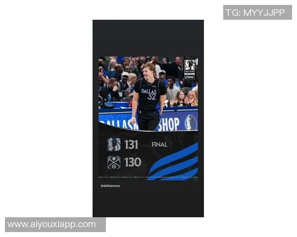 克莱称赞PJ华盛顿具备全明星潜力期待其攻防两端表现更佳