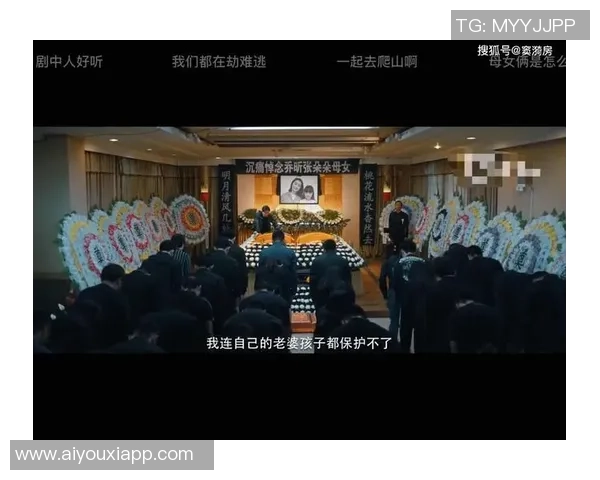 基恩直言梅努哥哥身边傻瓜众多家人也难逃此劫